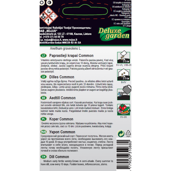 Dilles sēklu lentē