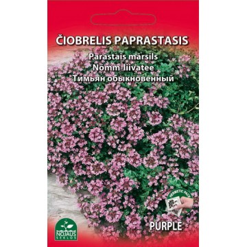 Parastais timiāns...