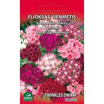 VIENGADĪGAIS ZEMĀ AUGUMA...