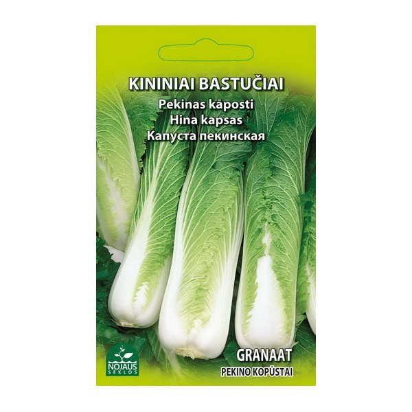 Пекинская капуста Granaat