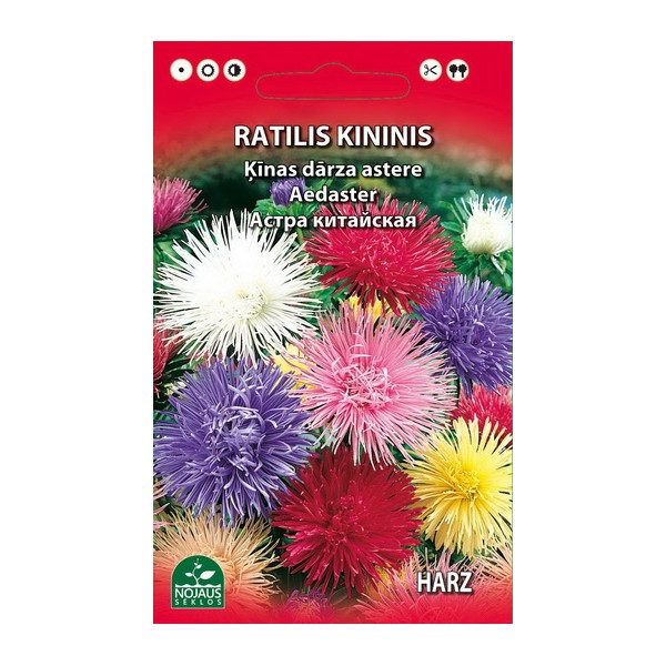 Ķīnas rudzupuķe (adatu ziedu maisījums)