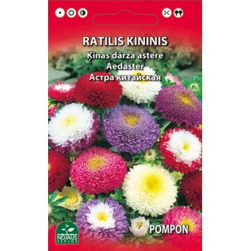 RATILIS KININIS POMPONINIŲ...