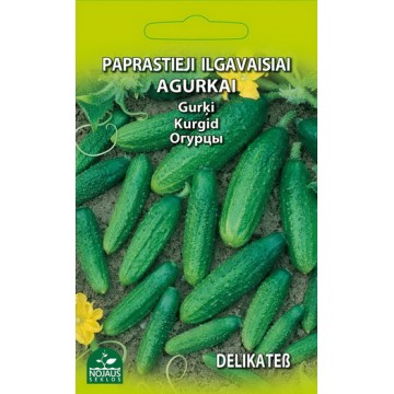 GURĶI, GARLAUGĻU GURĶI...