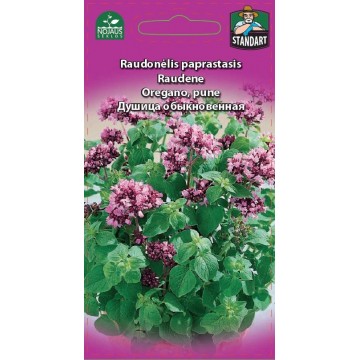 PARASTĀ SARKANAĀDA