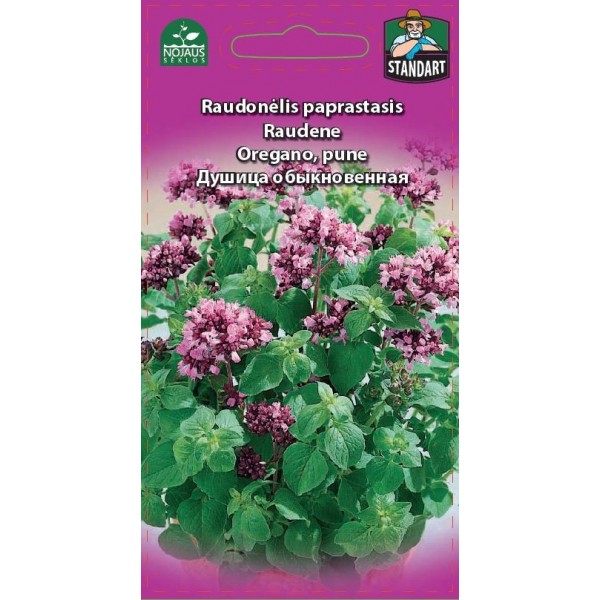 PARASTĀ SARKANAĀDA