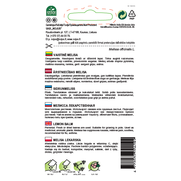 BIO ārstnieciskā citronmelisa Lemon Balm