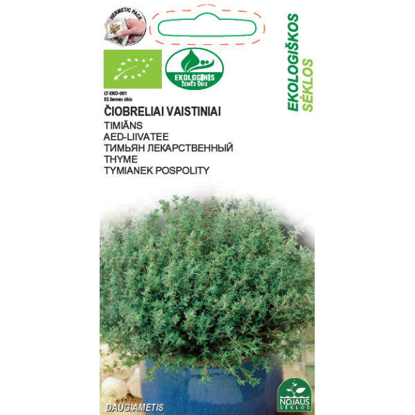 EKOLOĢISKĀS MEDICĪNAS TIMIĀNS