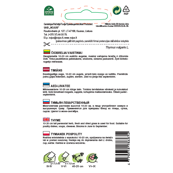 EKOLOĢISKĀS MEDICĪNAS TIMIĀNS