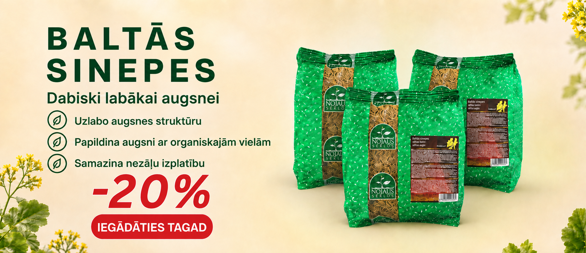 Garstyčios LV